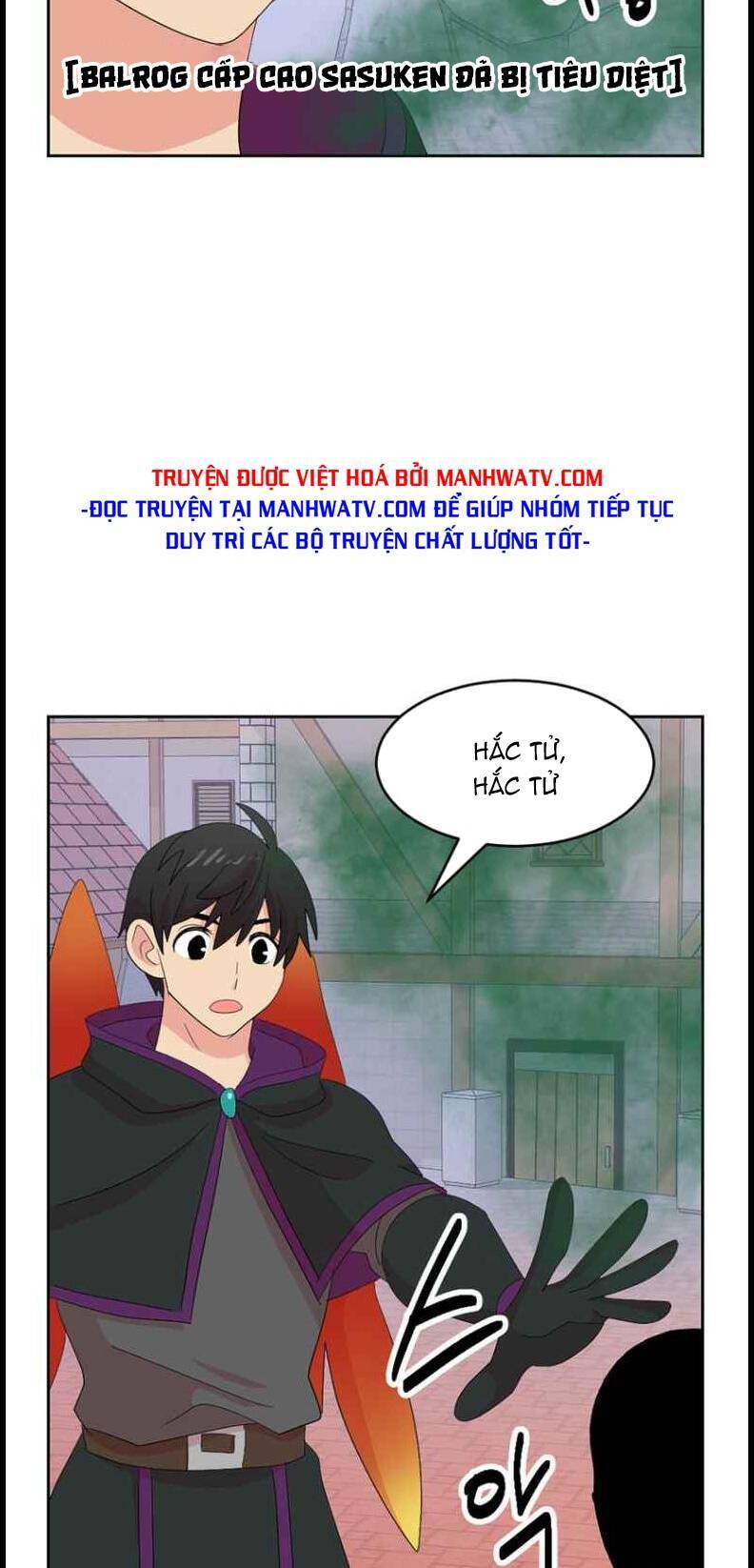 Mọt Sách Chapter 178 - Trang 2