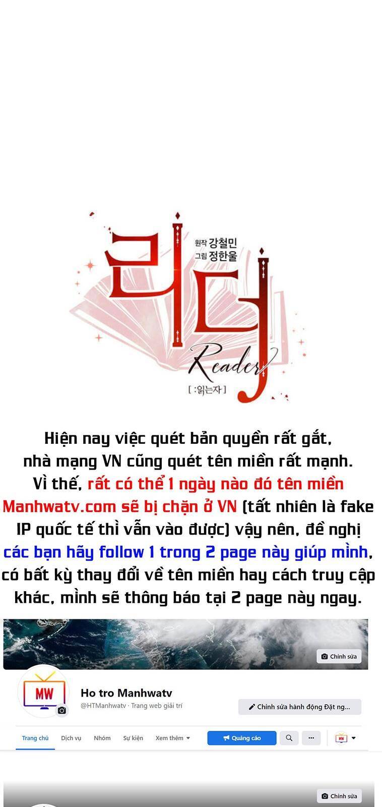 Mọt Sách Chapter 175 - Trang 2