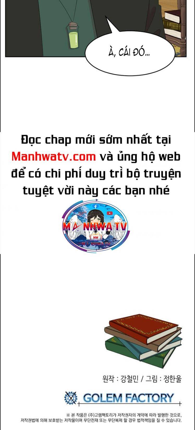 Mọt Sách Chapter 174 - Trang 2