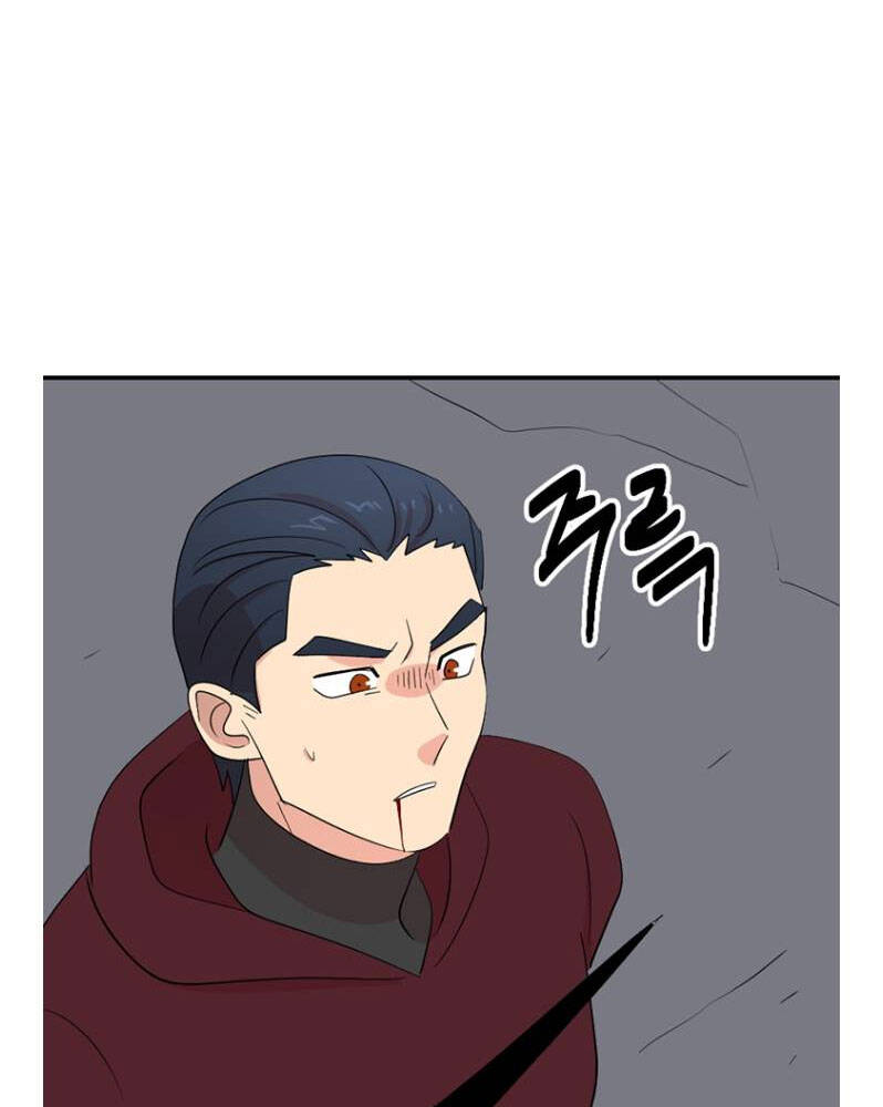 Mọt Sách Chapter 152 - Trang 2