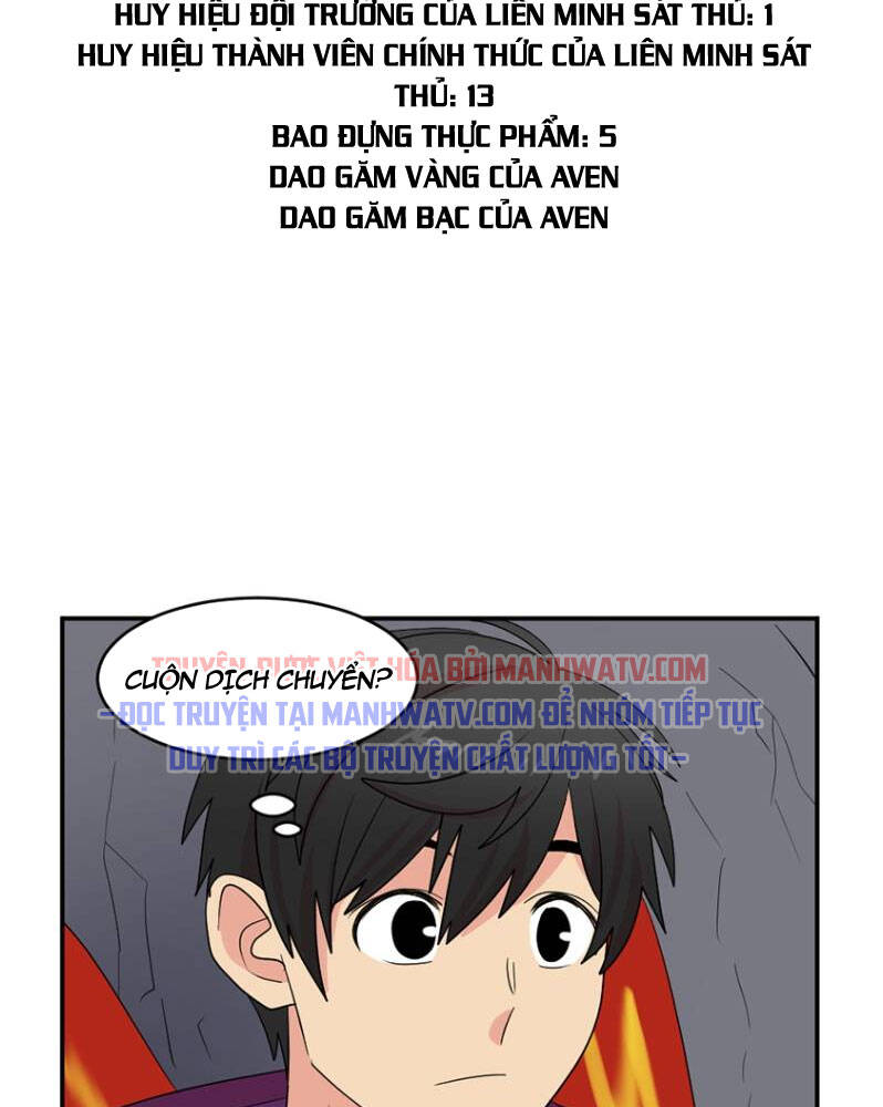 Mọt Sách Chapter 152 - Trang 2