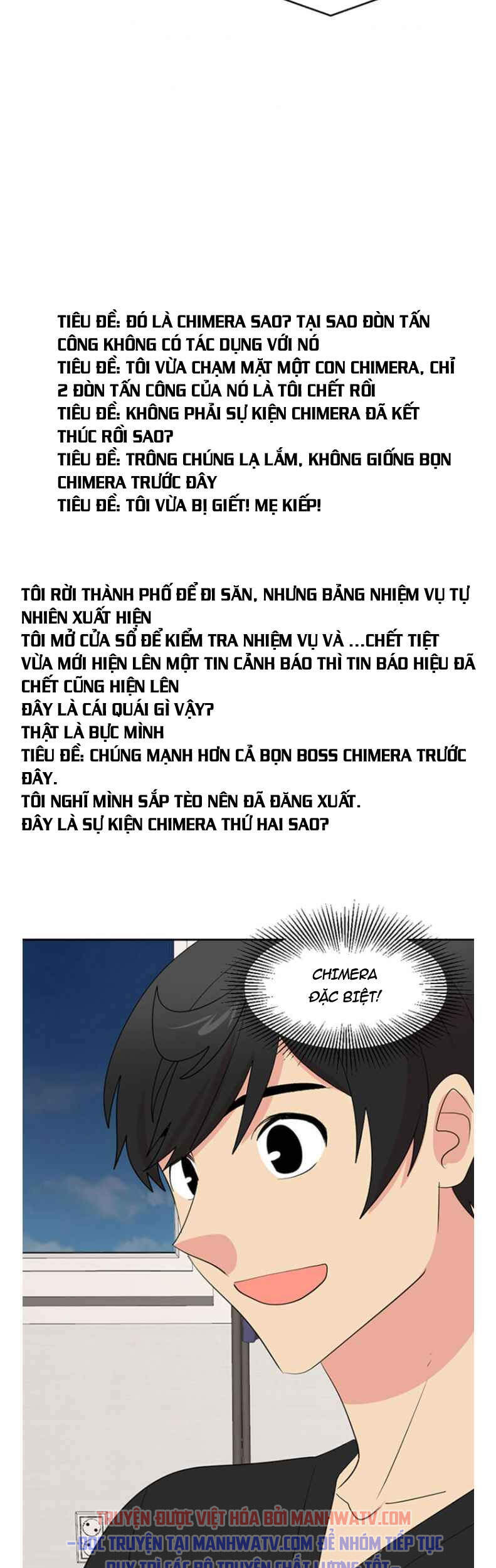 Mọt Sách Chapter 146 - Trang 2