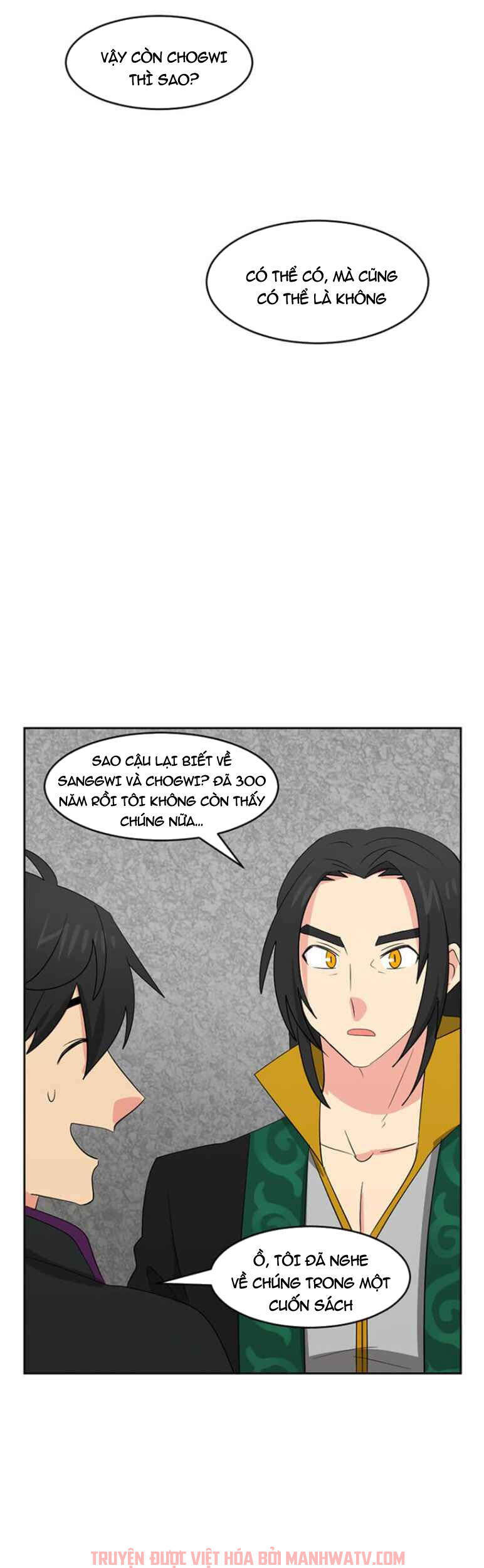 Mọt Sách Chapter 144 - Trang 2