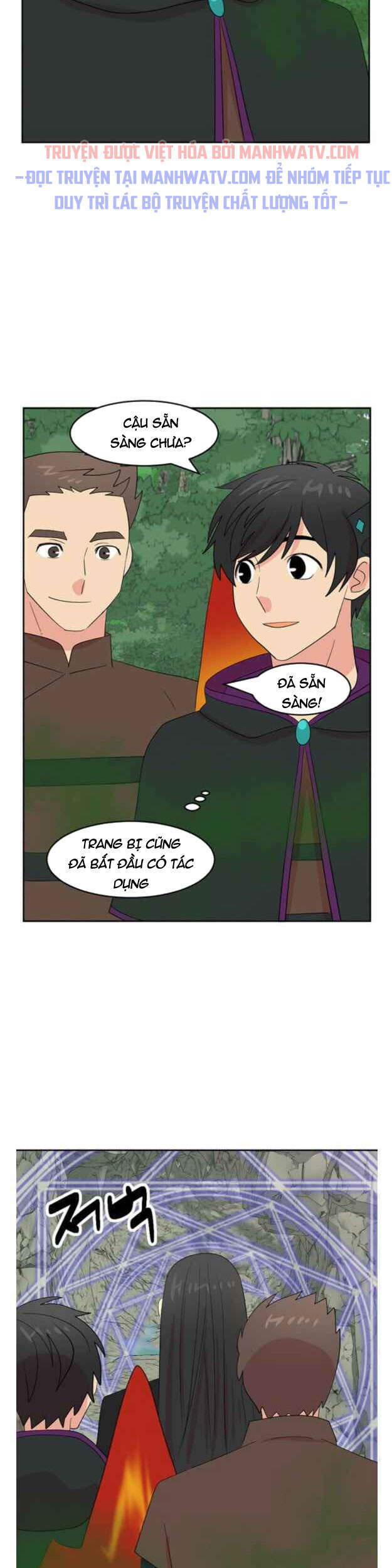 Mọt Sách Chapter 143 - Trang 2