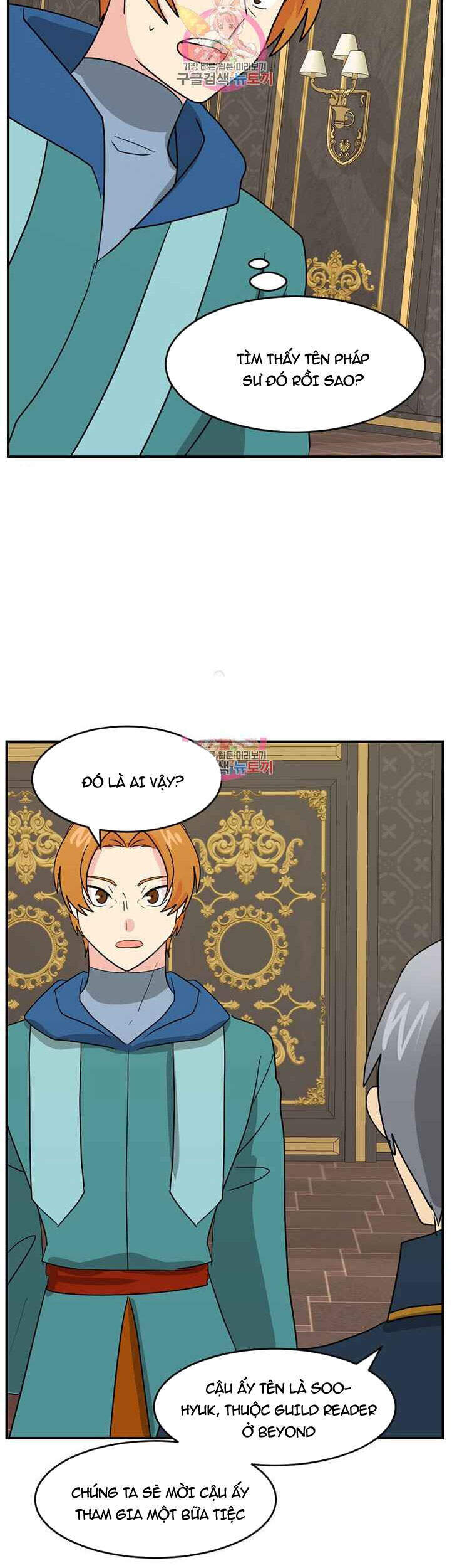 Mọt Sách Chapter 140 - Trang 2