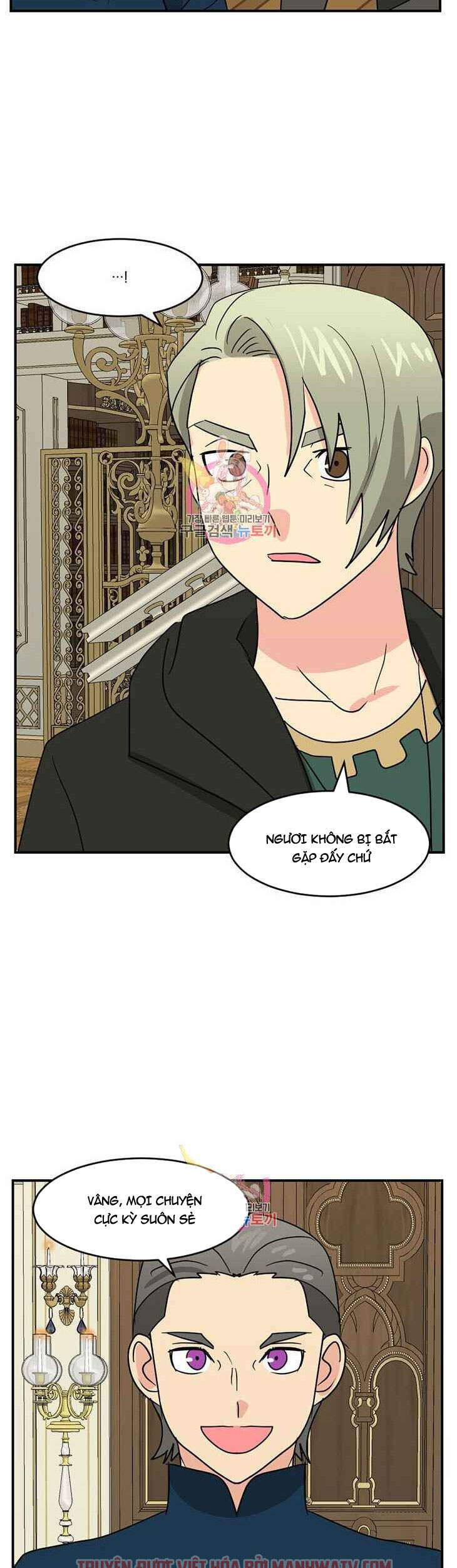 Mọt Sách Chapter 139 - Trang 2