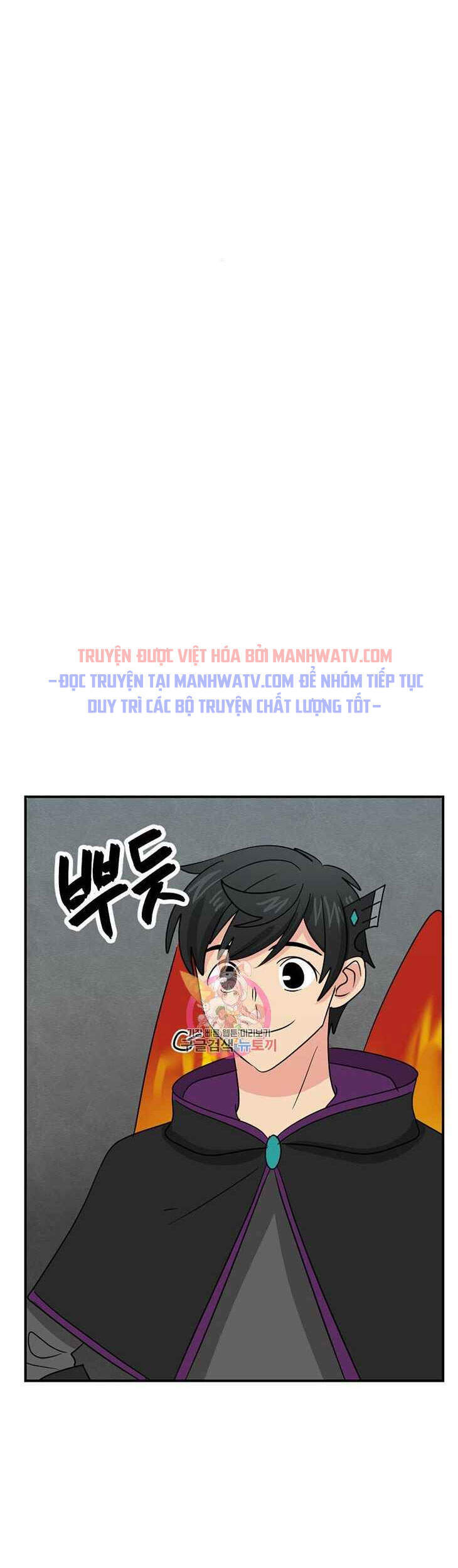 Mọt Sách Chapter 139 - Trang 2