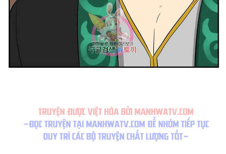 Mọt Sách Chapter 139 - Trang 2