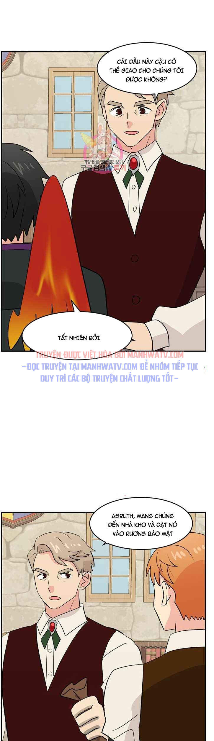 Mọt Sách Chapter 139 - Trang 2