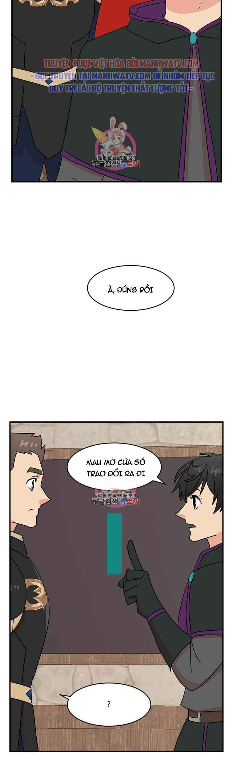 Mọt Sách Chapter 138 - Trang 2