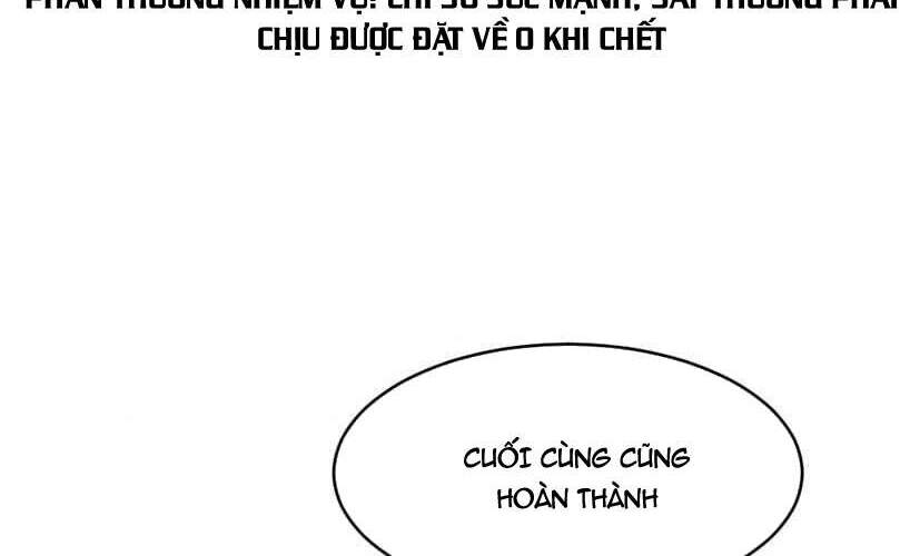 Mọt Sách Chapter 137 - Trang 2