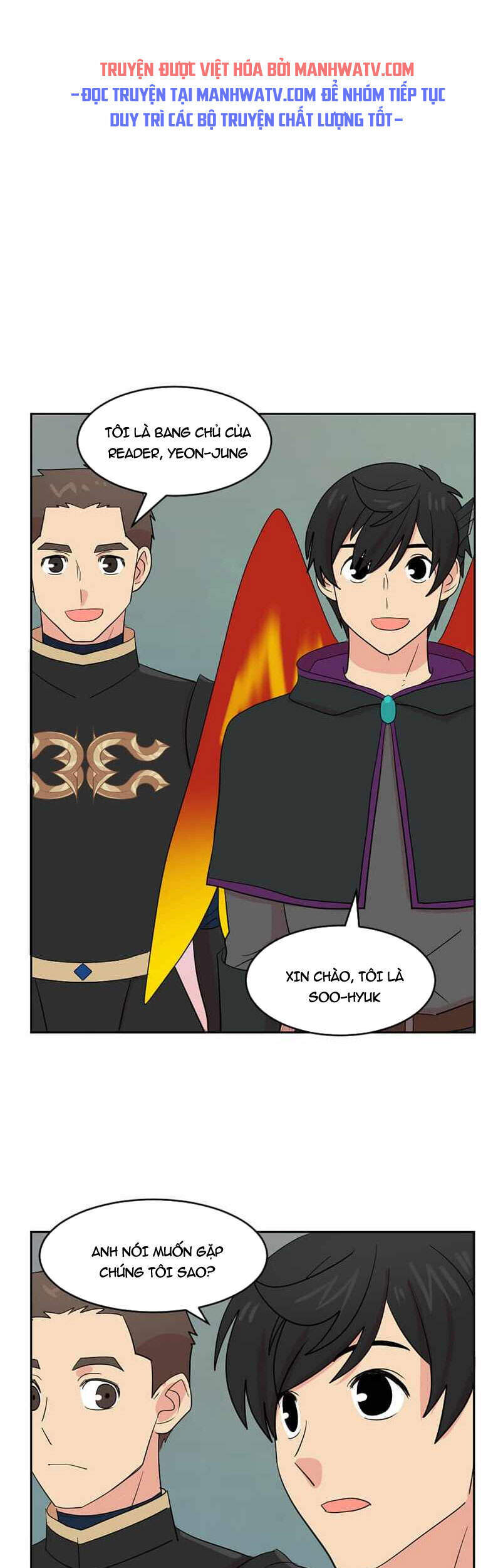 Mọt Sách Chapter 128 - Trang 2