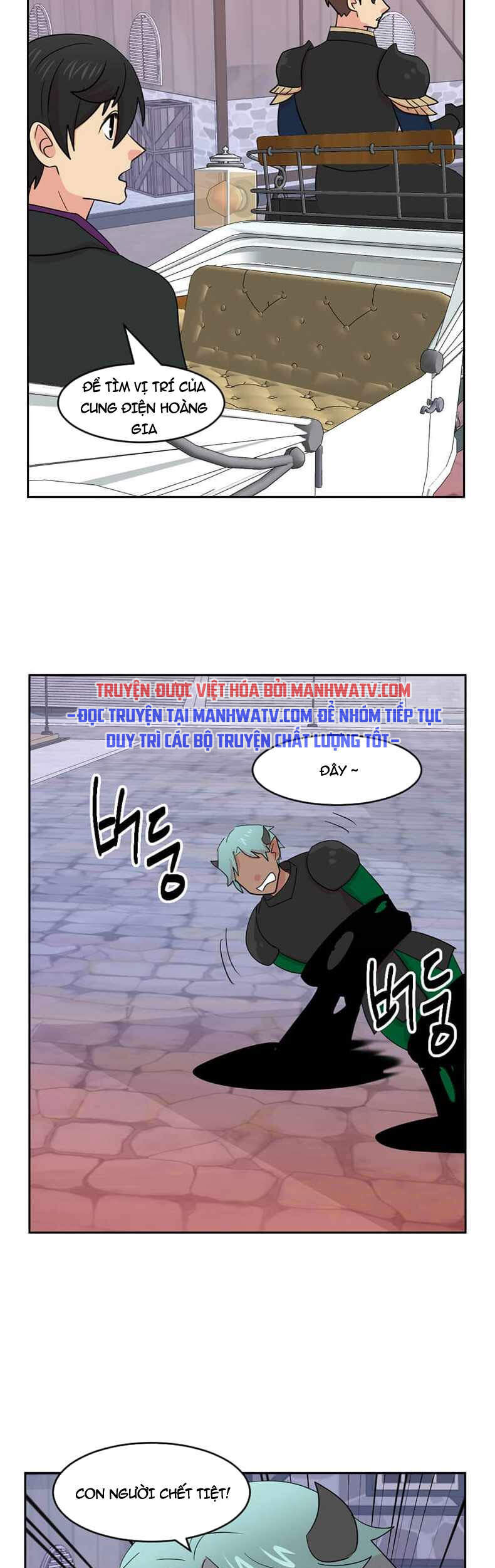 Mọt Sách Chapter 126 - Trang 2