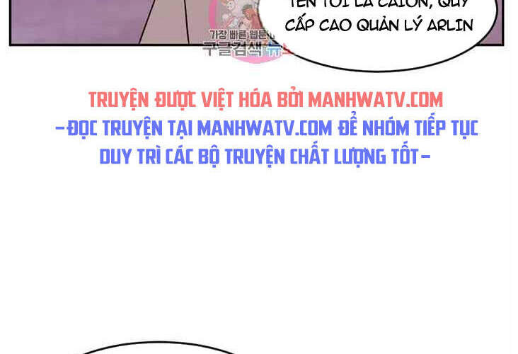 Mọt Sách Chapter 125 - Trang 2