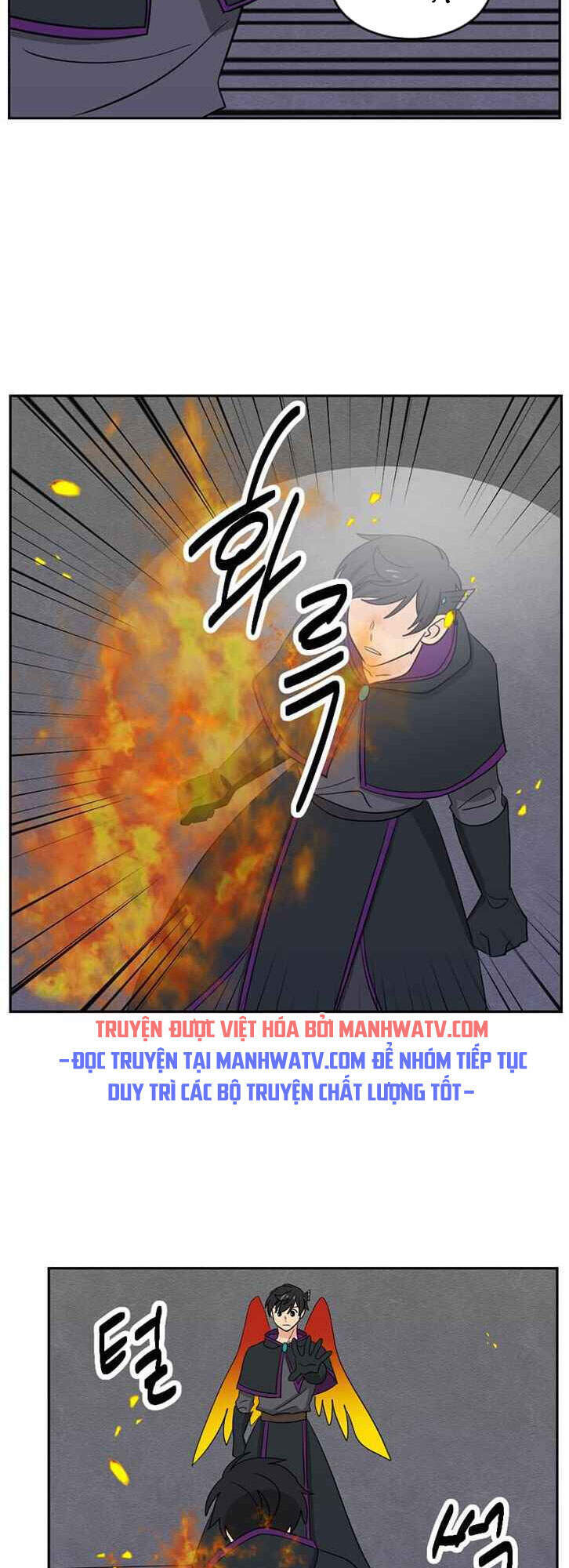 Mọt Sách Chapter 122 - Trang 2