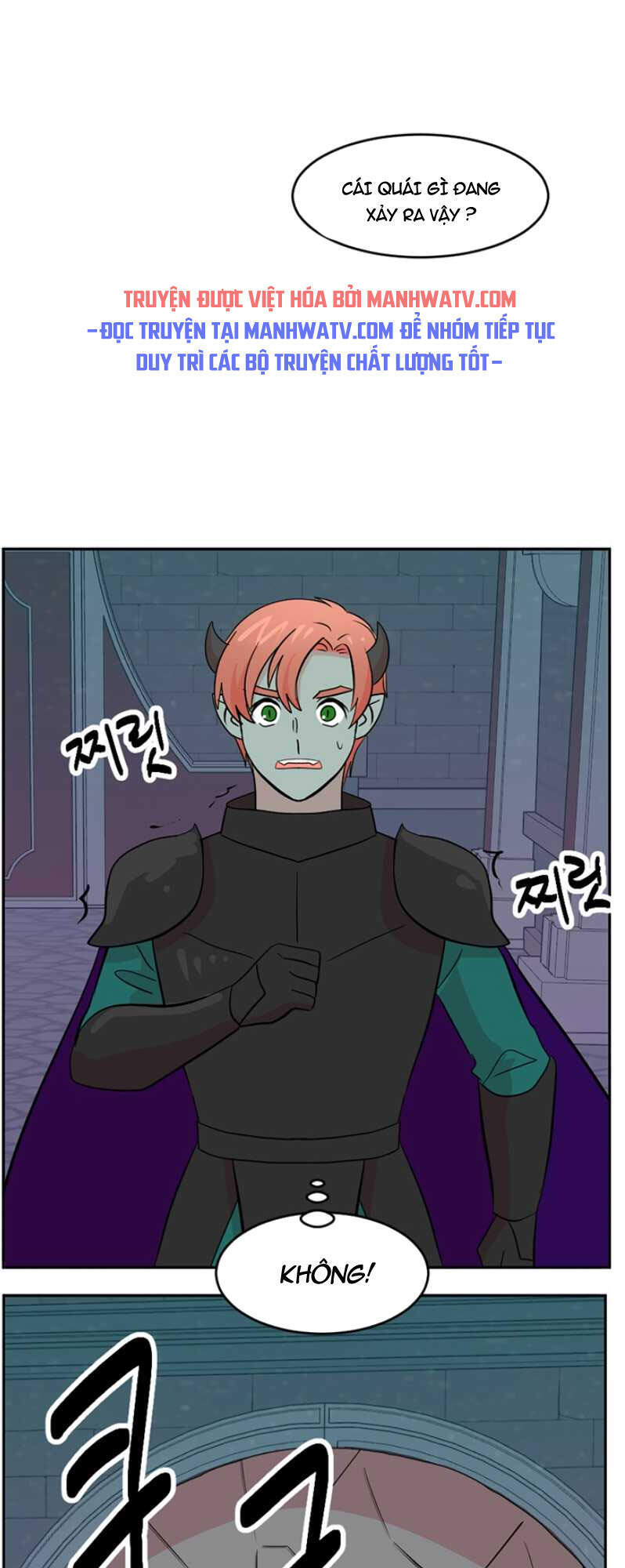 Mọt Sách Chapter 121 - Trang 2