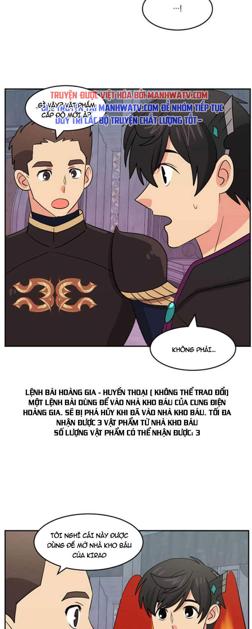 Mọt Sách Chapter 120 - Trang 2