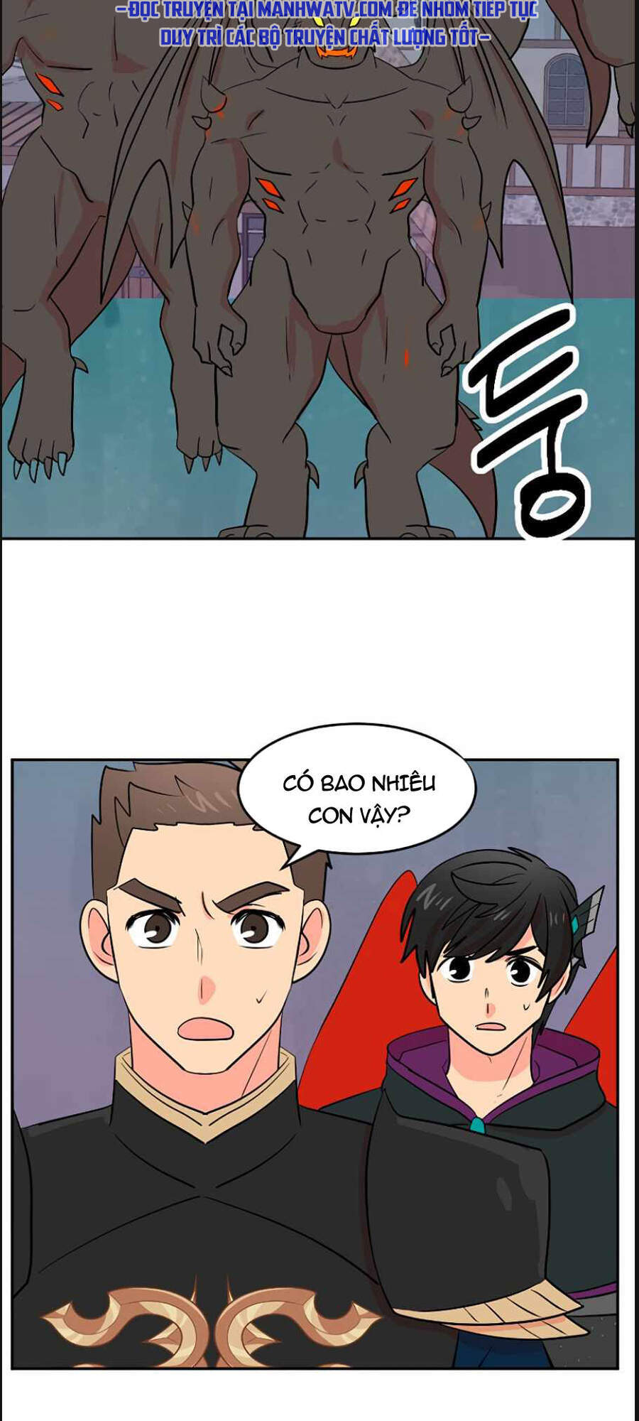 Mọt Sách Chapter 116 - Trang 2