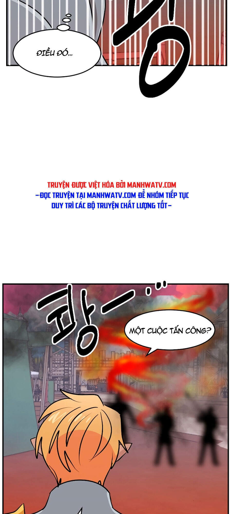 Mọt Sách Chapter 106 - Trang 2