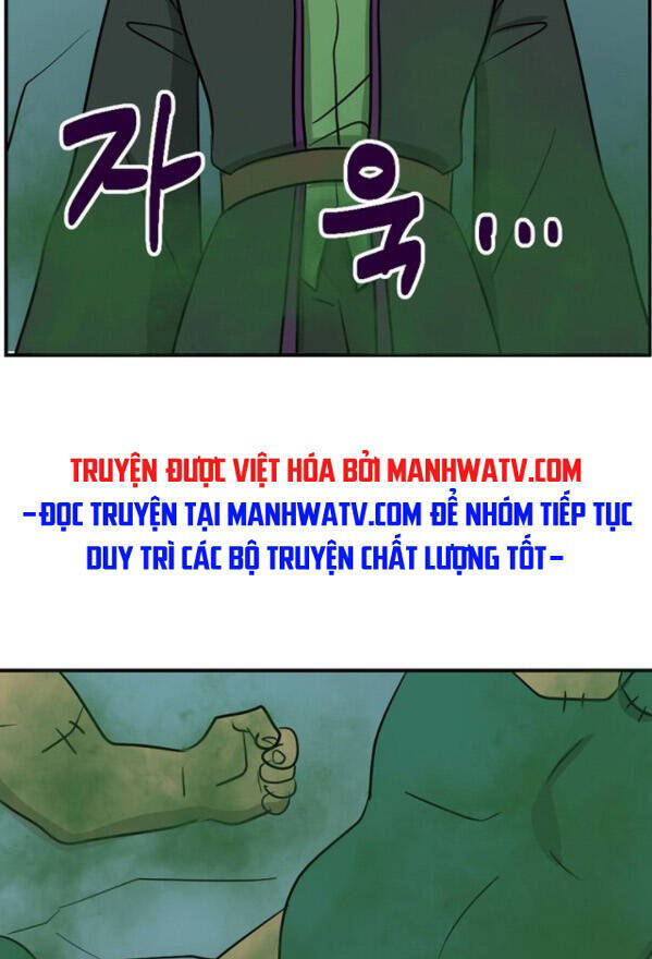 Mọt Sách Chapter 94 - Trang 2