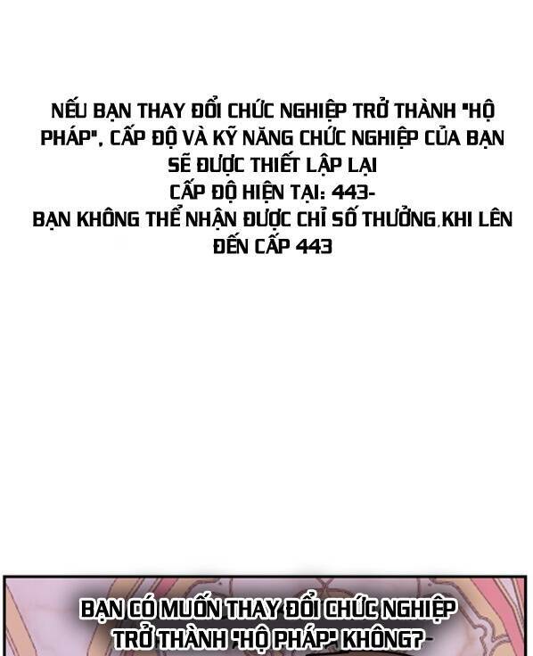 Mọt Sách Chapter 89 - Trang 2