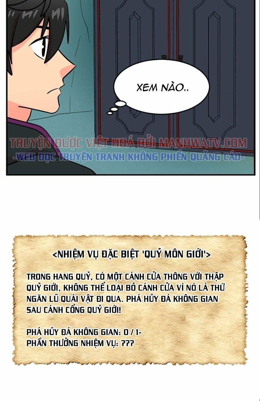 Mọt Sách Chapter 76 - Trang 2