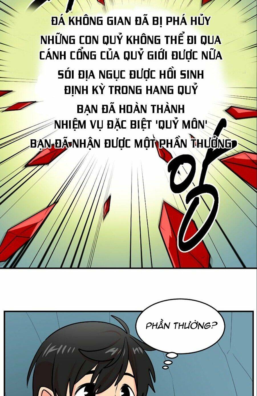 Mọt Sách Chapter 76 - Trang 2