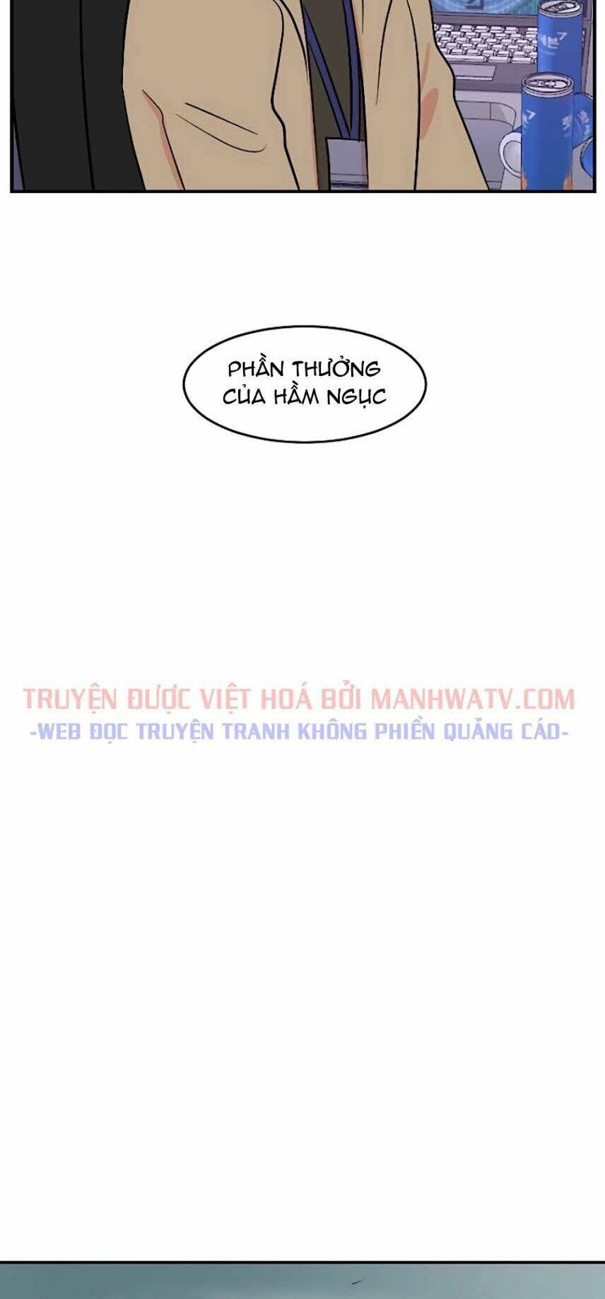 Mọt Sách Chapter 76 - Trang 2