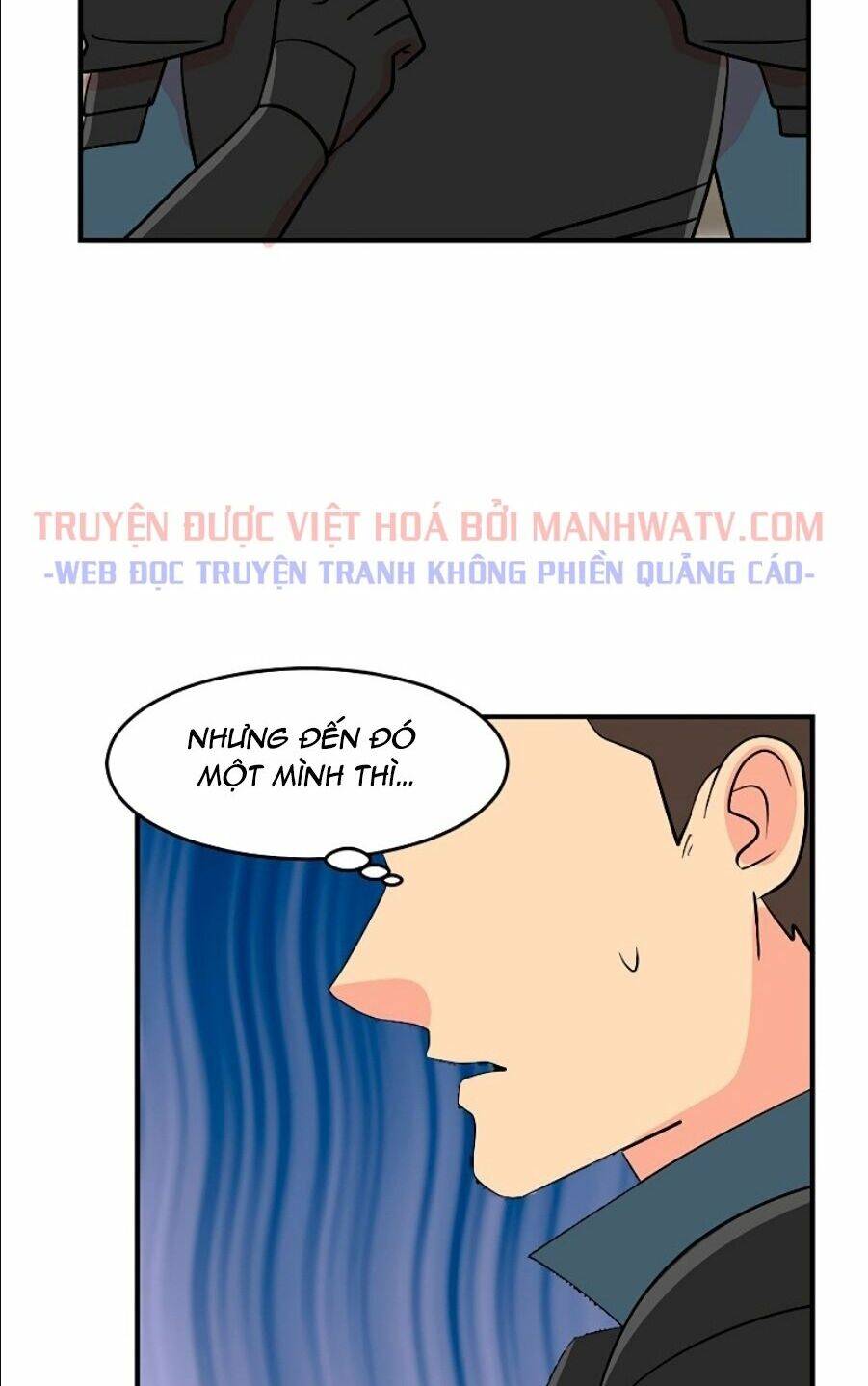 Mọt Sách Chapter 76 - Trang 2