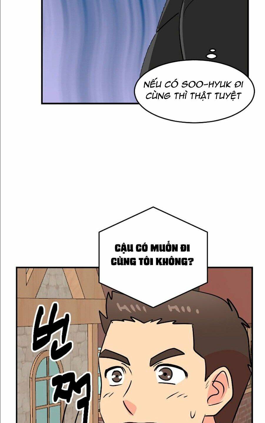 Mọt Sách Chapter 76 - Trang 2