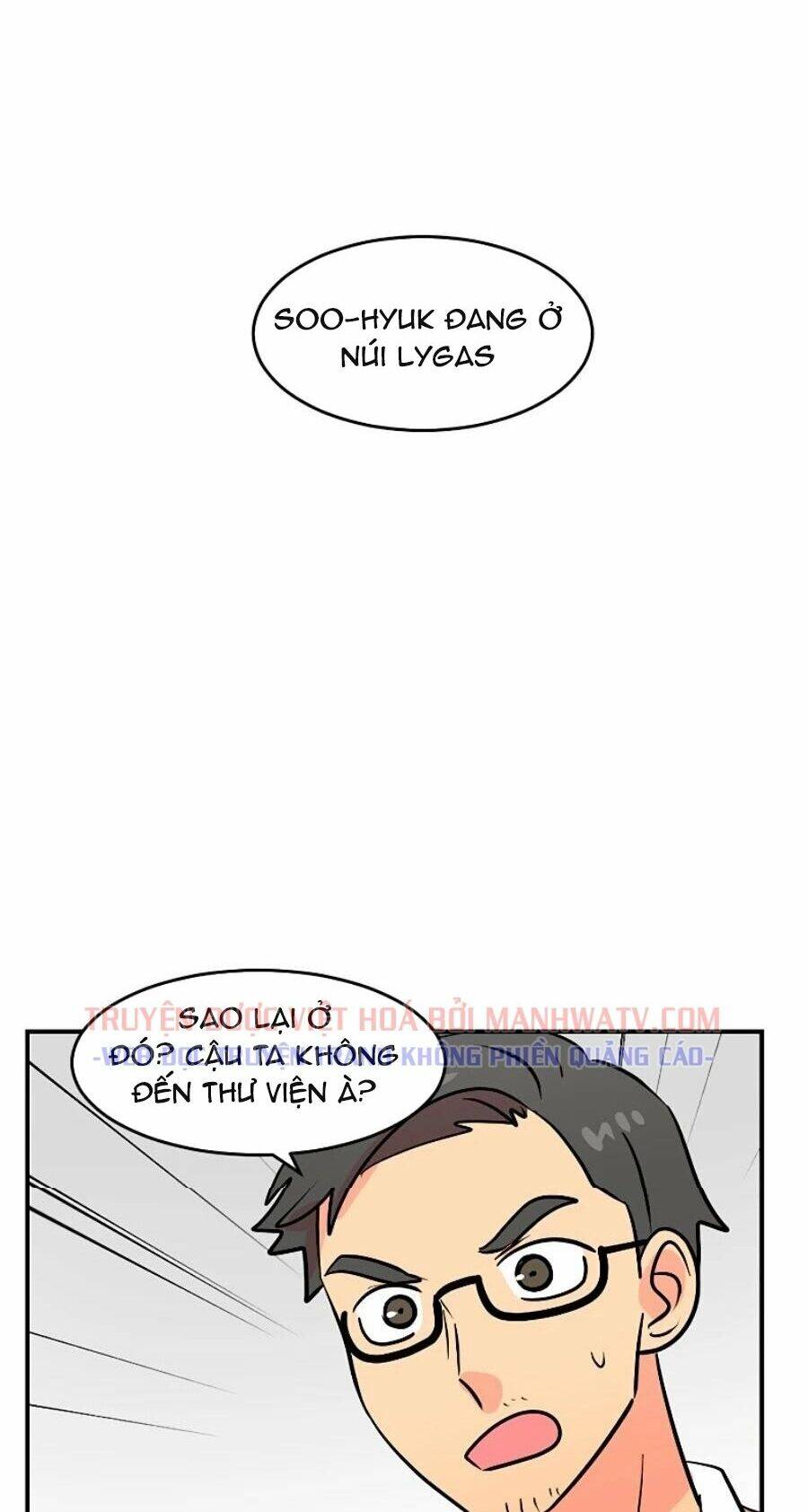 Mọt Sách Chapter 74 - Trang 2