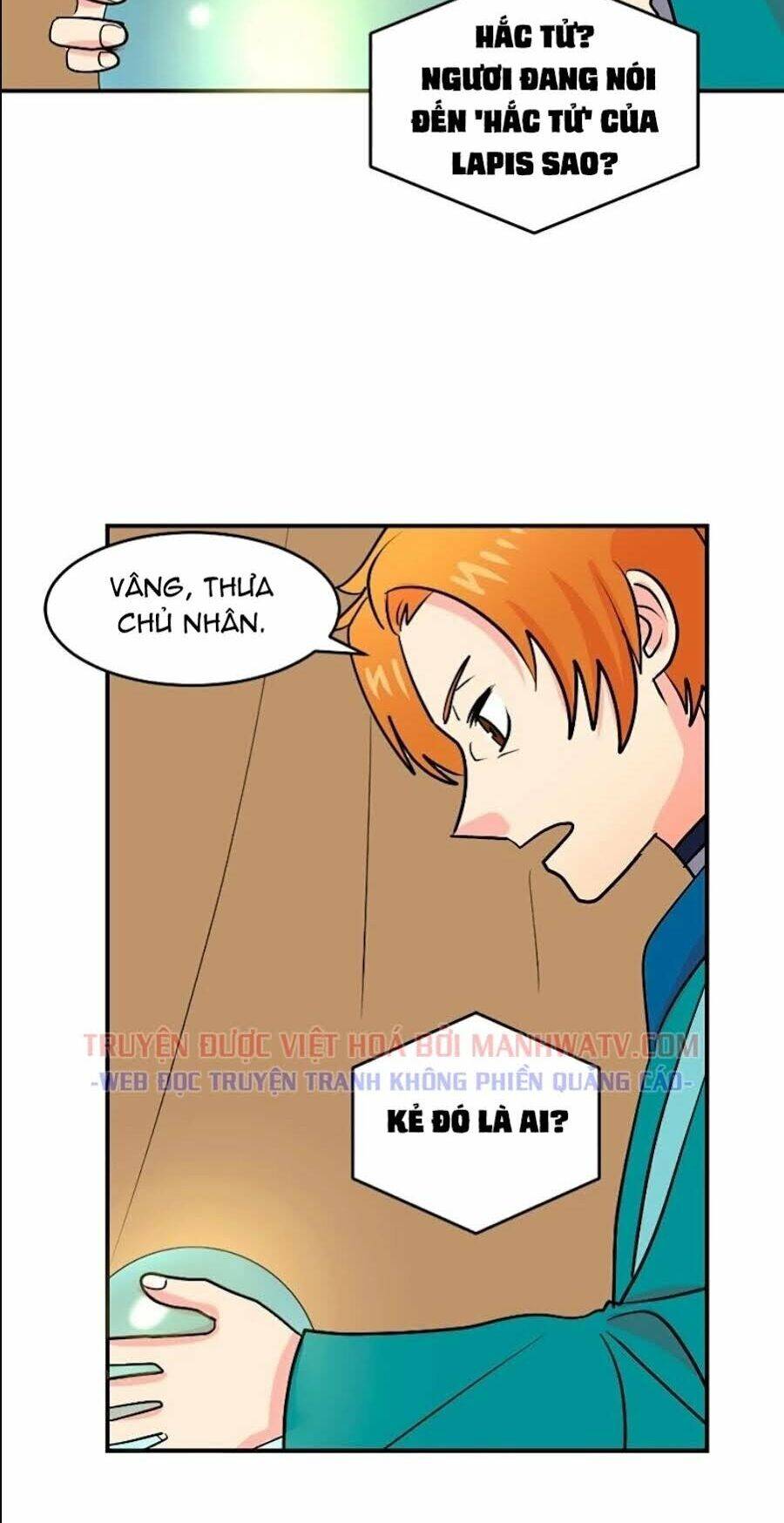 Mọt Sách Chapter 74 - Trang 2