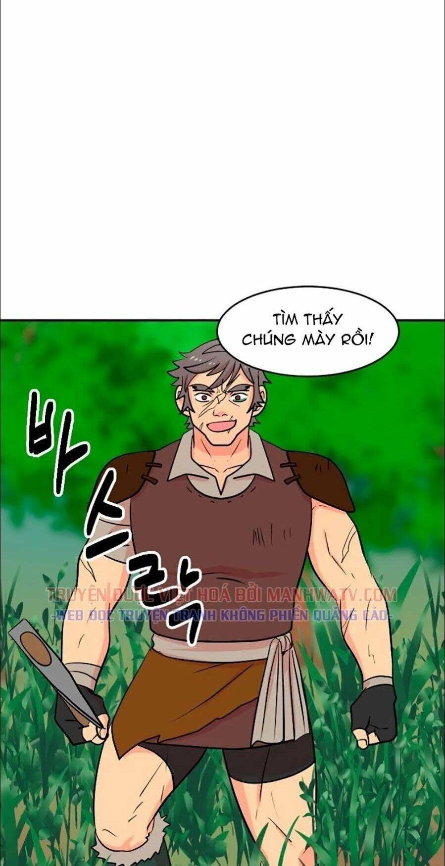 Mọt Sách Chapter 73 - Trang 2