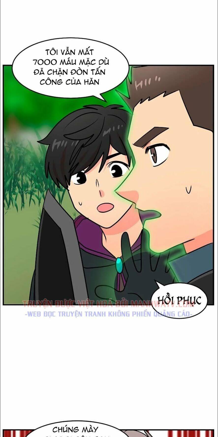 Mọt Sách Chapter 73 - Trang 2