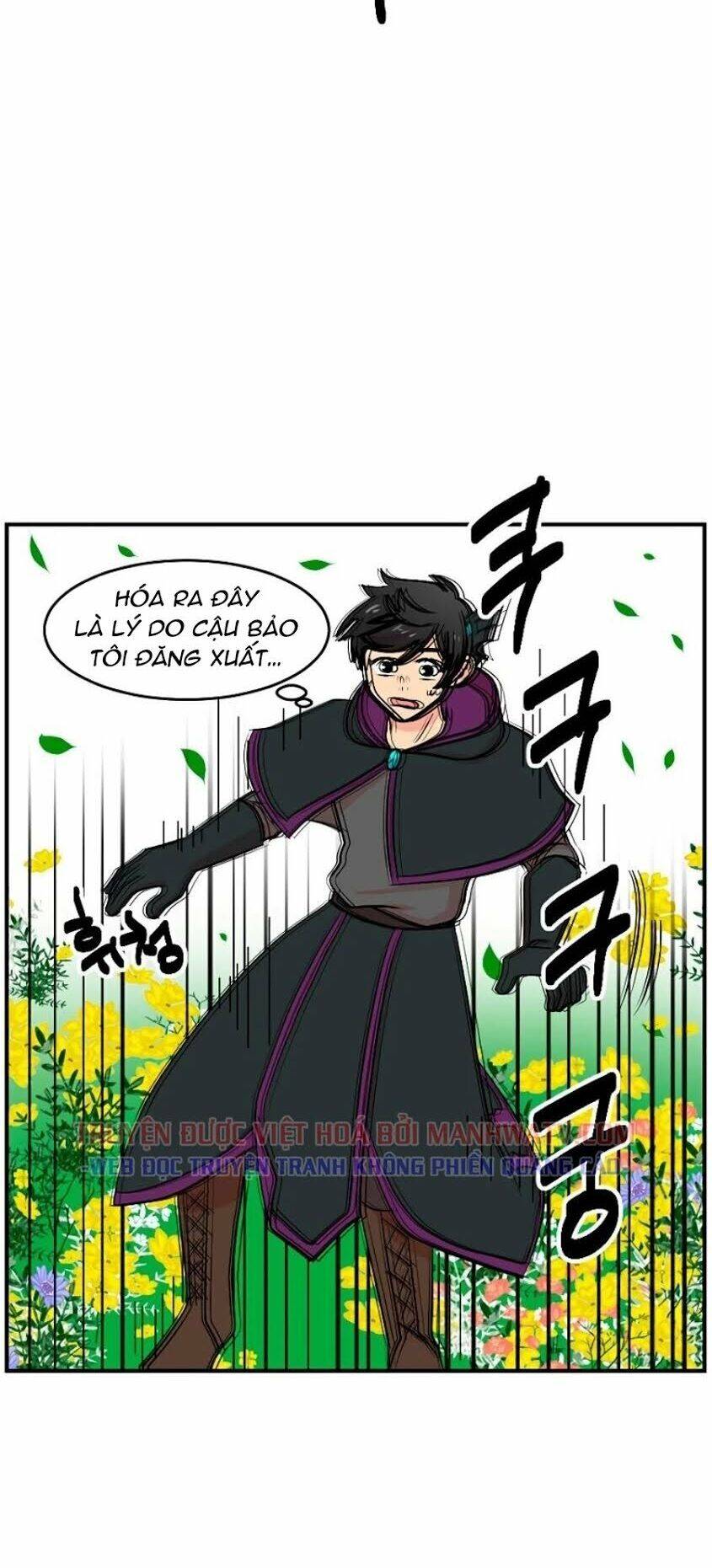 Mọt Sách Chapter 73 - Trang 2