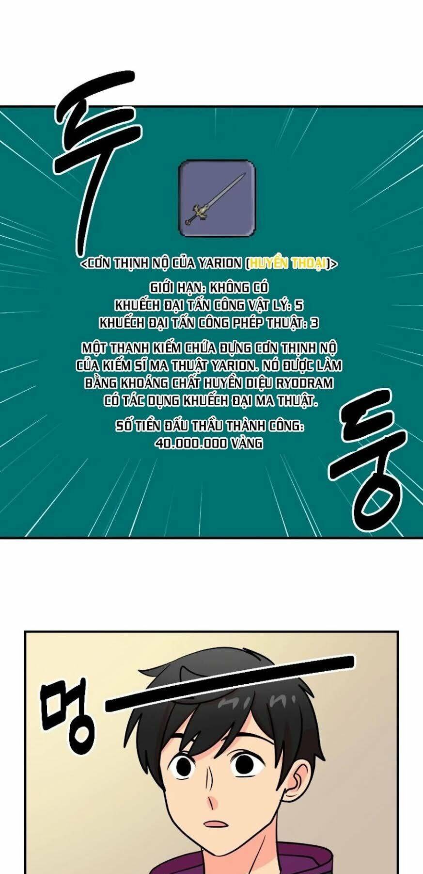 Mọt Sách Chapter 68 - Trang 2