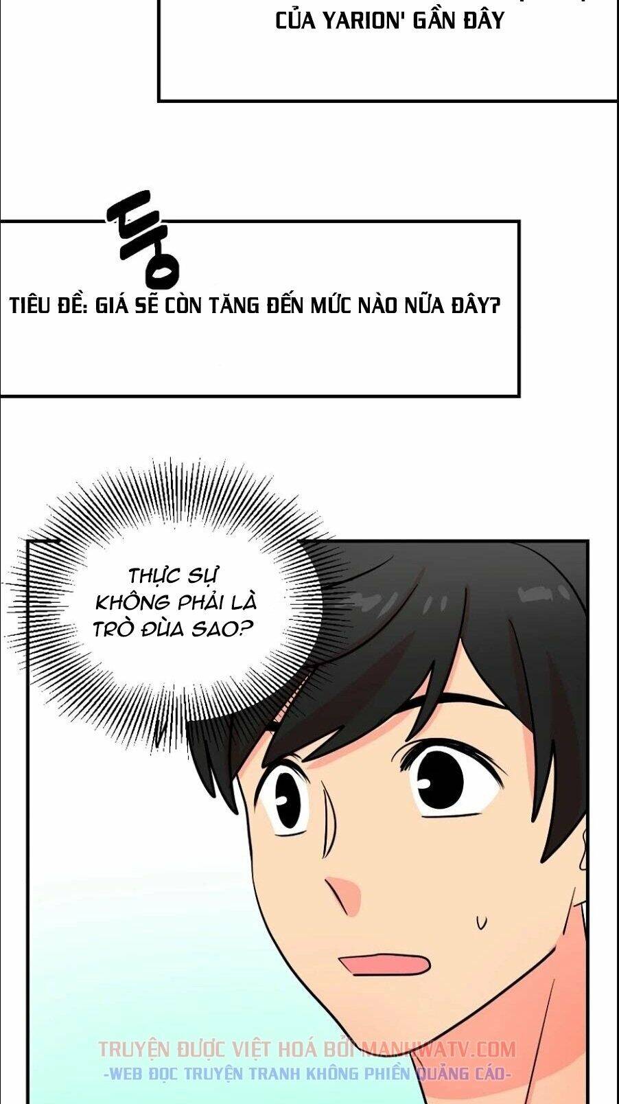 Mọt Sách Chapter 65 - Trang 2