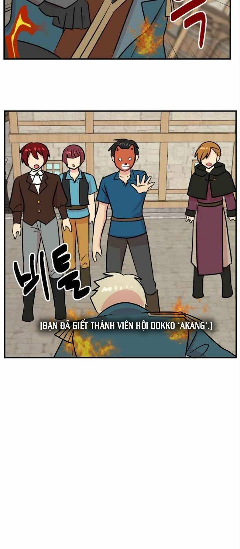 Mọt Sách Chapter 59 - Trang 2