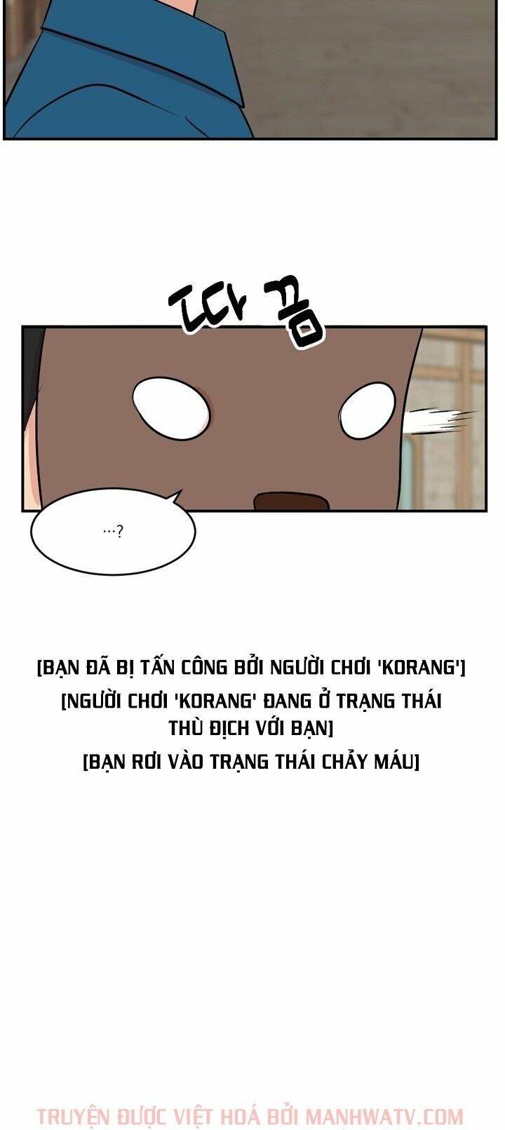 Mọt Sách Chapter 58 - Trang 2