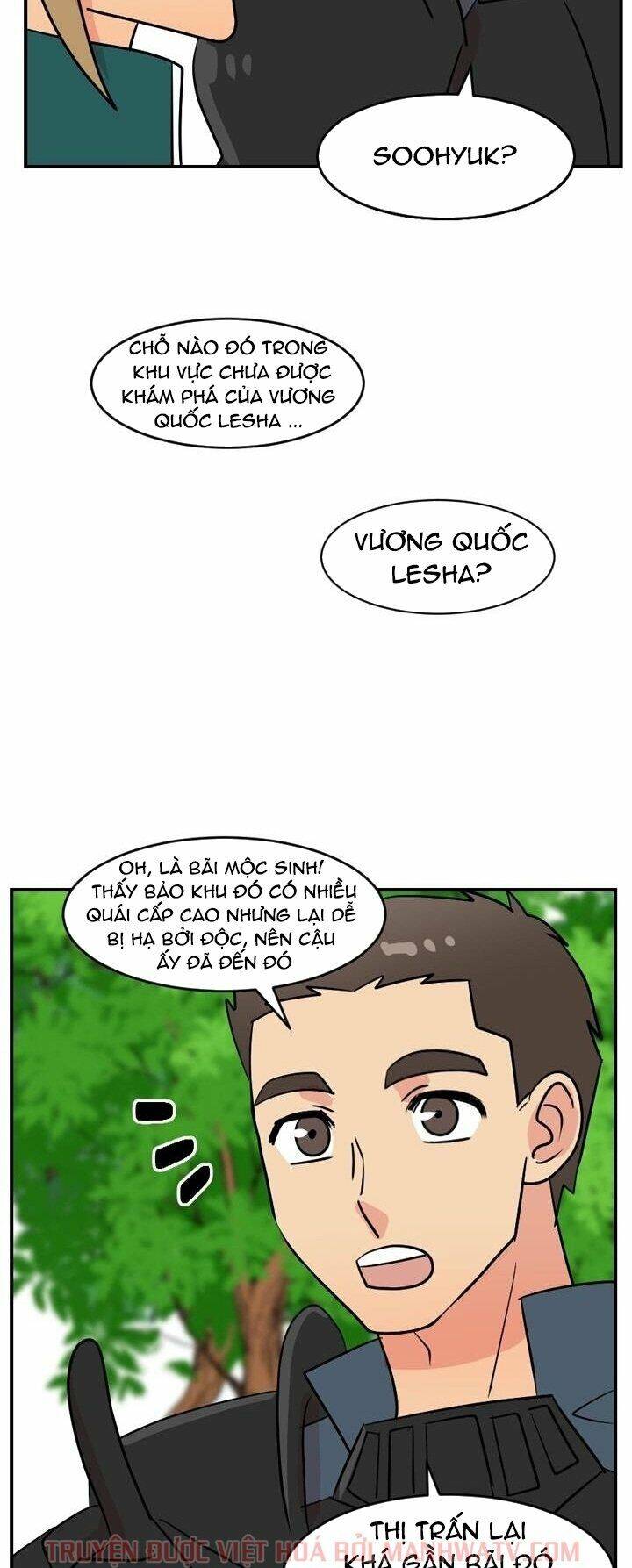 Mọt Sách Chapter 53 - Trang 2