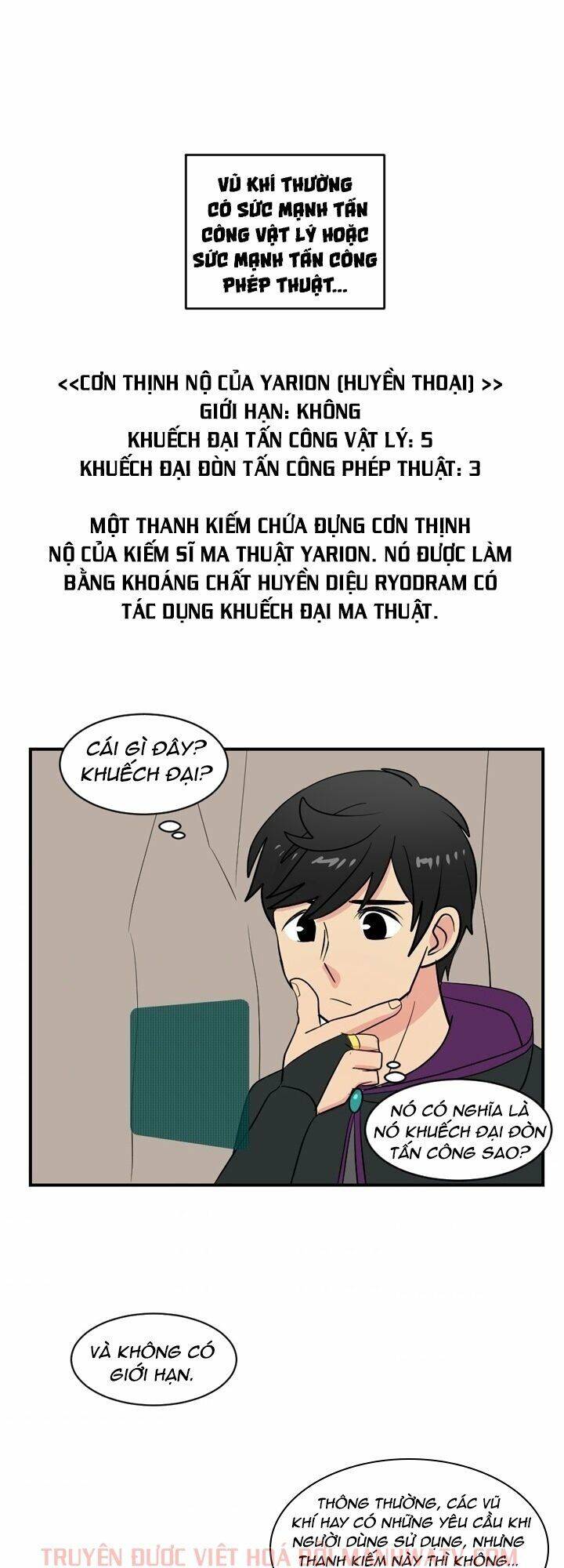 Mọt Sách Chapter 46 - Trang 2