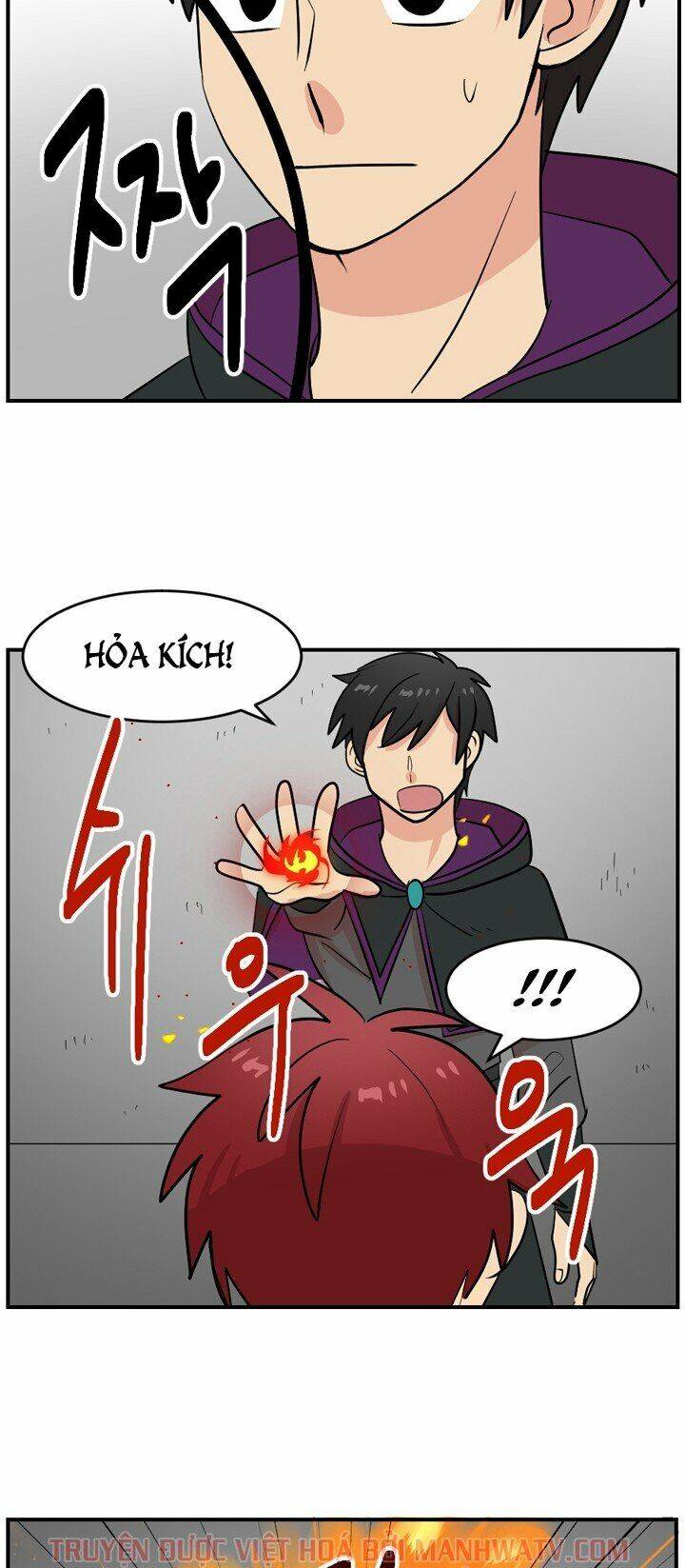 Mọt Sách Chapter 42 - Trang 2