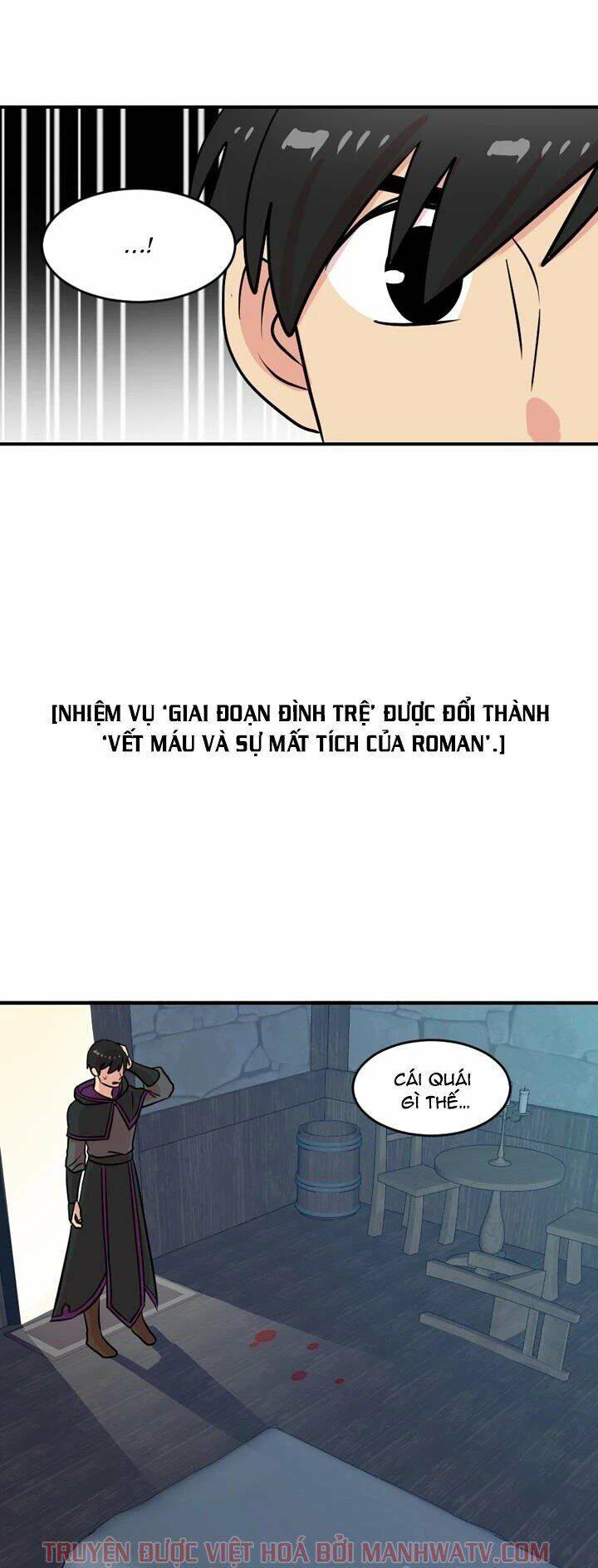 Mọt Sách Chapter 40 - Trang 2