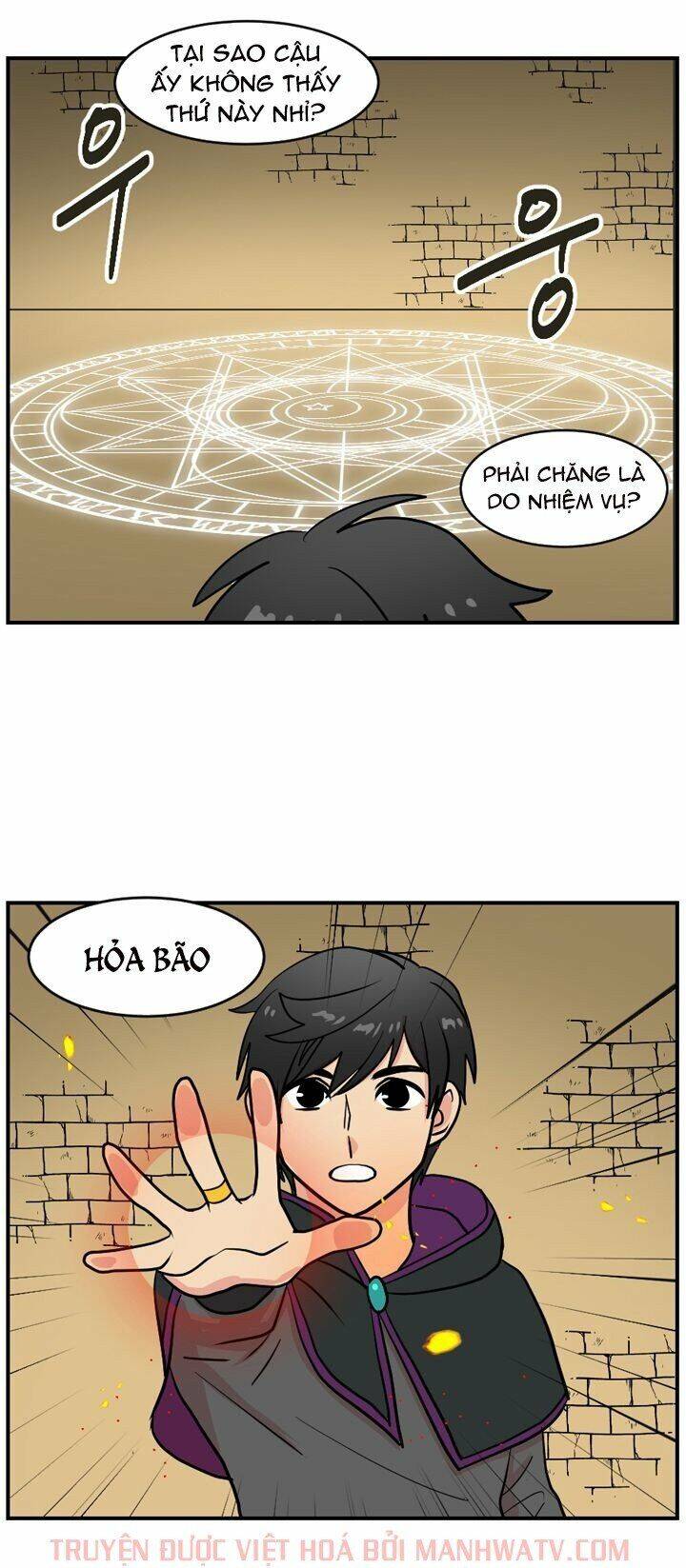 Mọt Sách Chapter 39 - Trang 2