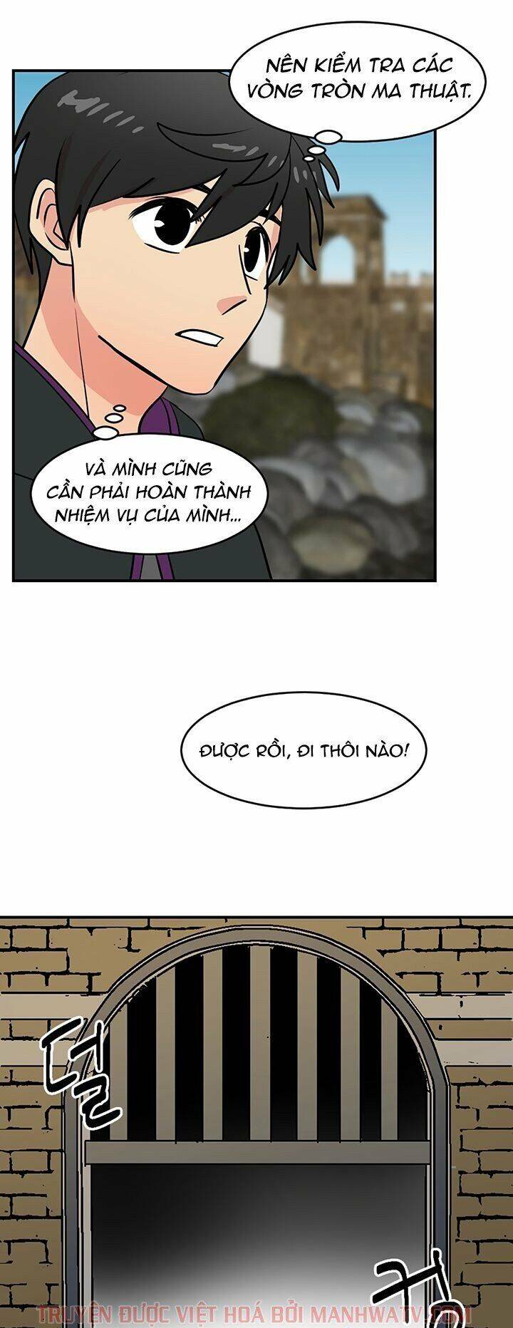 Mọt Sách Chapter 37 - Trang 2