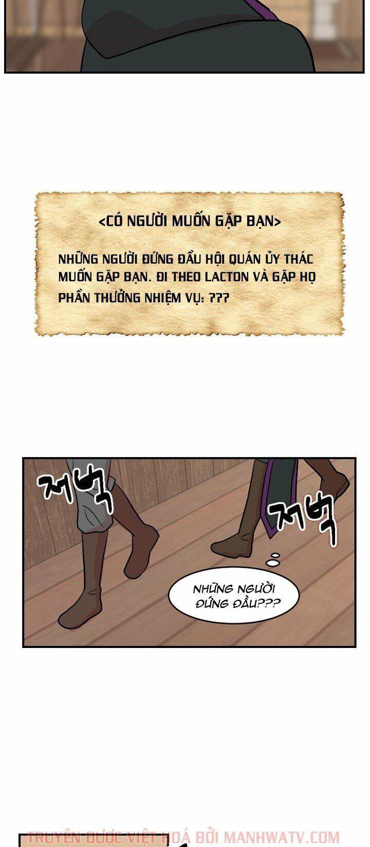 Mọt Sách Chapter 36 - Trang 2