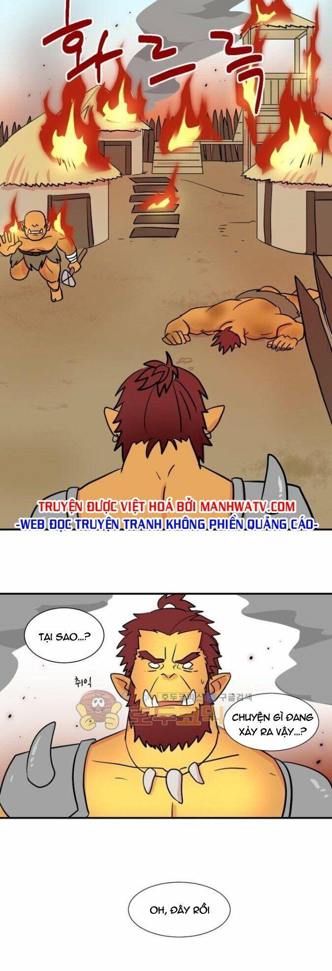 Mọt Sách Chapter 18 - Trang 2