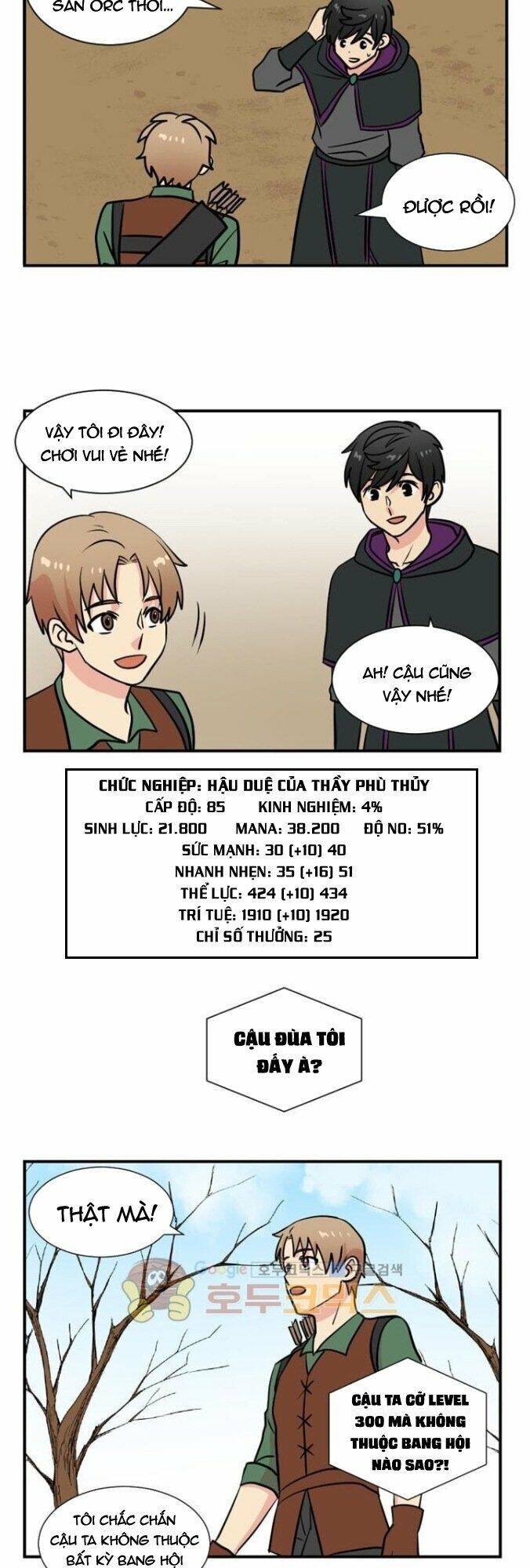 Mọt Sách Chapter 18 - Trang 2