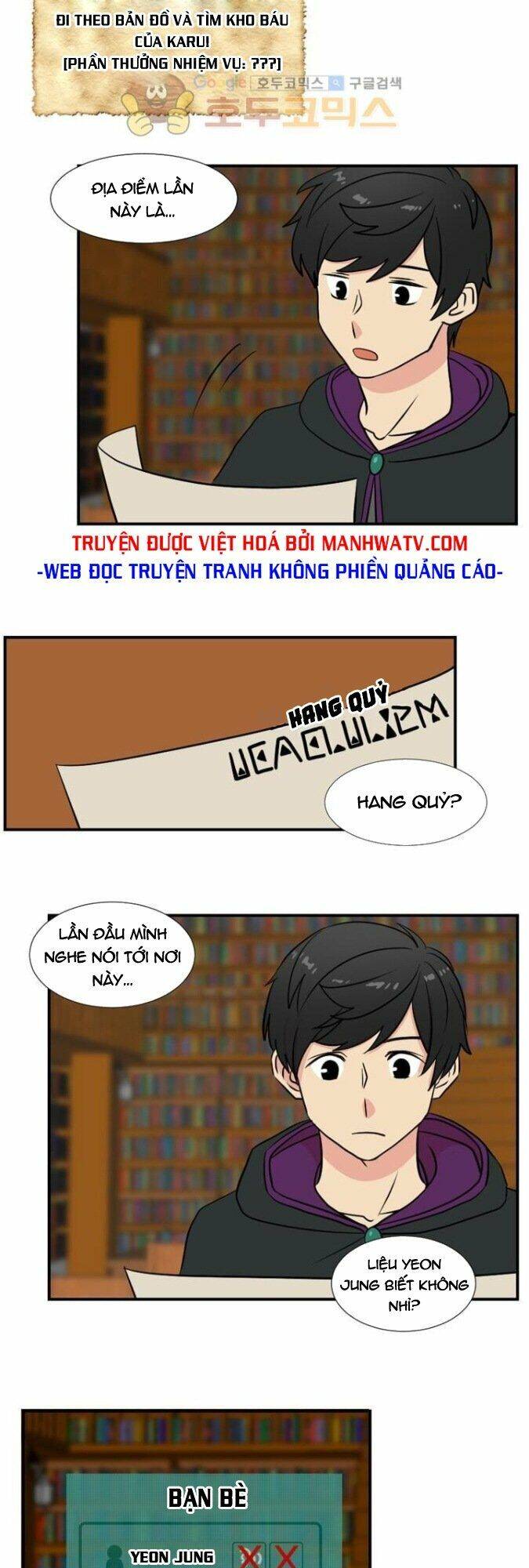 Mọt Sách Chapter 17 - Trang 2