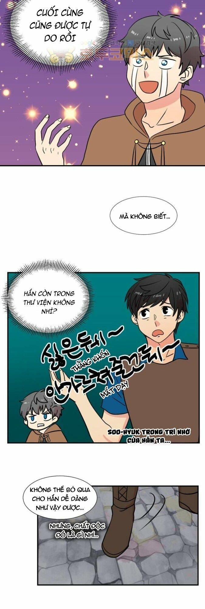 Mọt Sách Chapter 17 - Trang 2